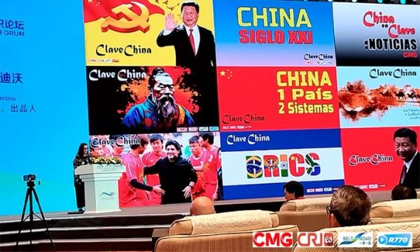 Clave China embajadora de la Cultura, más que un programa radial